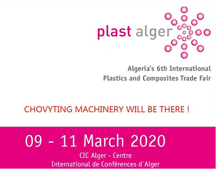 Chaowei Machinery participated in the 2020 Algeria Plastic Exhi